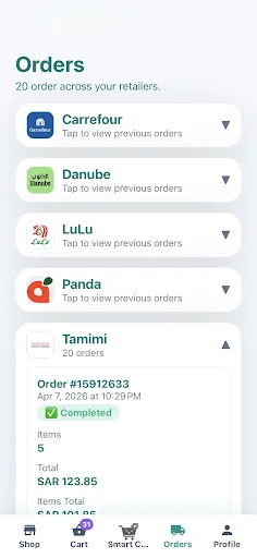HypeSave ڈاؤن لوڈ کریں – سعودی عرب میں گروسری پر بچت کا بہترین طریقہ - Screenshot 4
