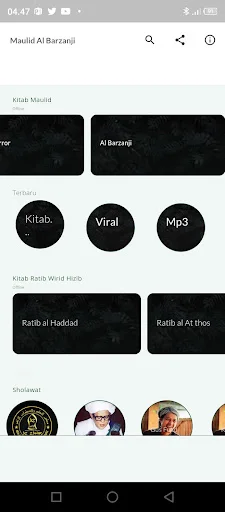 Al Barzanji Offline ڈاؤن لوڈ کریں – روزانہ دعاؤں کے لیے بہترین ایپ - Screenshot 2