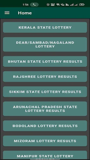 KL Smart Guessing 100 ڈاؤن لوڈ کریں – کیرالہ لاٹری کے نتائج - Screenshot 16