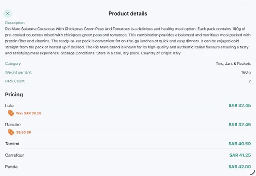 HypeSave ڈاؤن لوڈ کریں – سعودی عرب میں گروسری پر بچت کا بہترین طریقہ - Screenshot 24