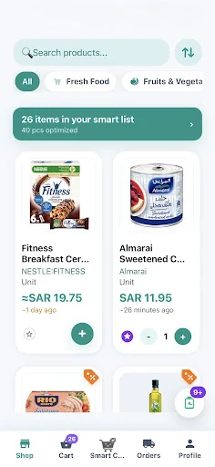 HypeSave ڈاؤن لوڈ کریں – سعودی عرب میں گروسری پر بچت کا بہترین طریقہ - Screenshot 1