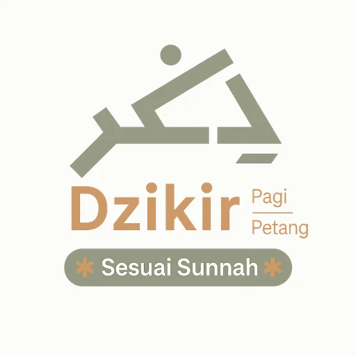 Dzikir Pagi Petang – Sunnah ڈاؤن لوڈ کریں | سنت کے مطابق اذکار