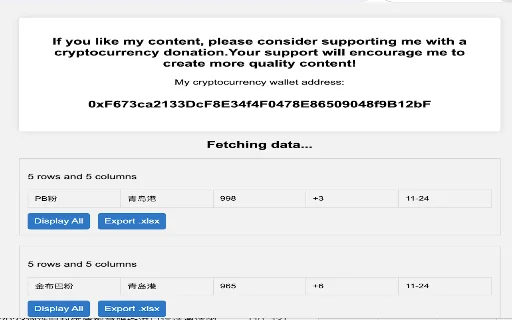 Table2Excel ڈاؤن لوڈ کریں – ویب ٹیبلز کو ایکسل میں برآمد کریں - Screenshot 1